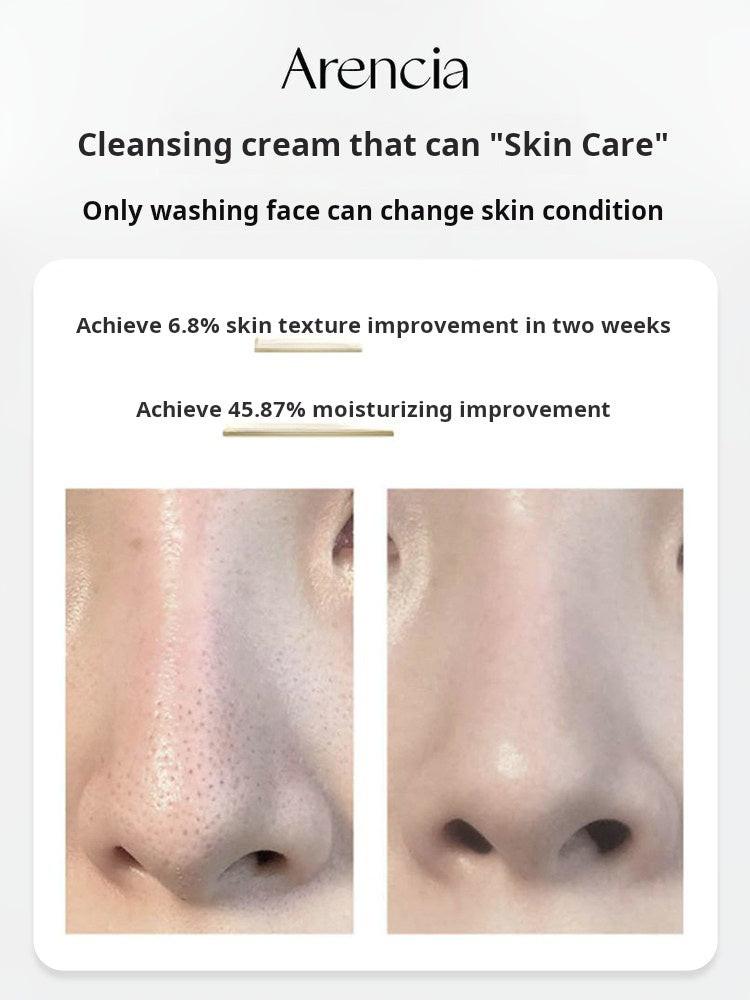Arencia Green Rice Cake Cleansing Balm, Plant Extract, Deep Moisturizing, Cleansing, Moisturizing, Gentle Skincare Cleanser.