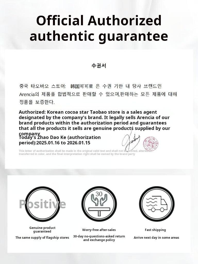 Arencia Green Rice Cake Cleansing Balm, Plant Extract, Deep Moisturizing, Cleansing, Moisturizing, Gentle Skincare Cleanser.