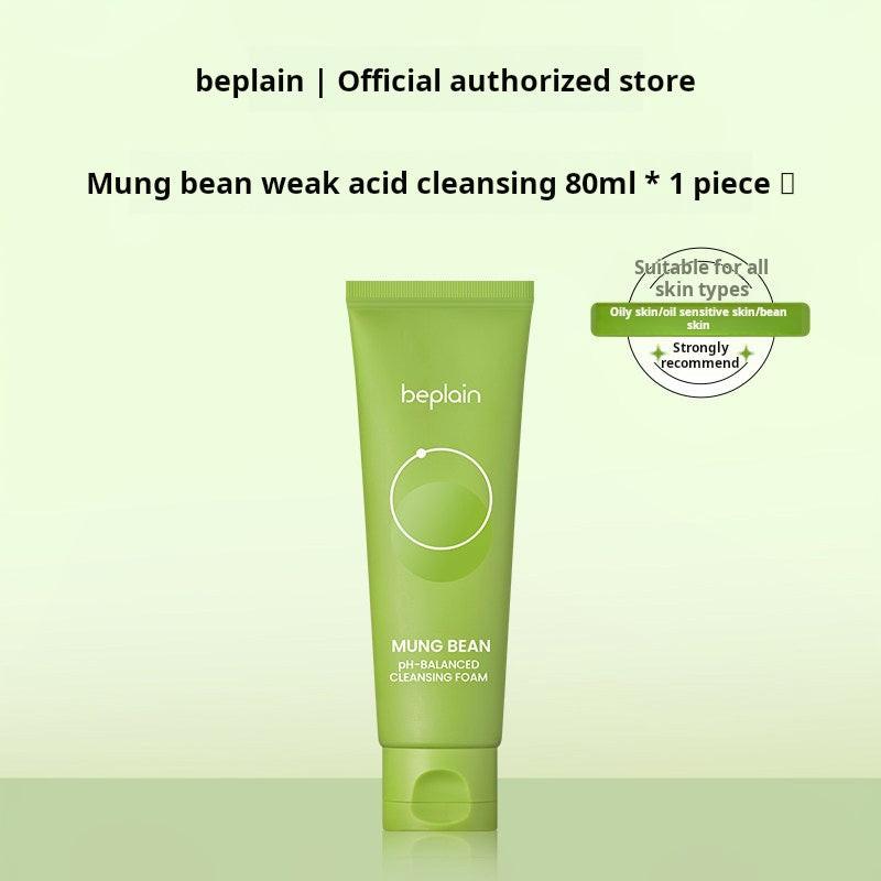Korean beplain mung bean facial cleanser female amino acid cleanser oliveyoung official authentic.