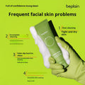 Korean beplain mung bean facial cleanser female amino acid cleanser oliveyoung official authentic