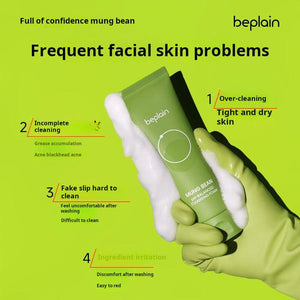 Korean beplain mung bean facial cleanser female amino acid cleanser oliveyoung official authentic