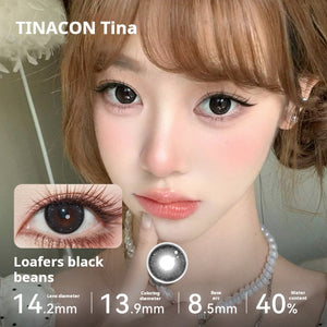 Tina contact lenses half a year throw small diameter rimless purple Tina contact lenses official genuine flagship store.