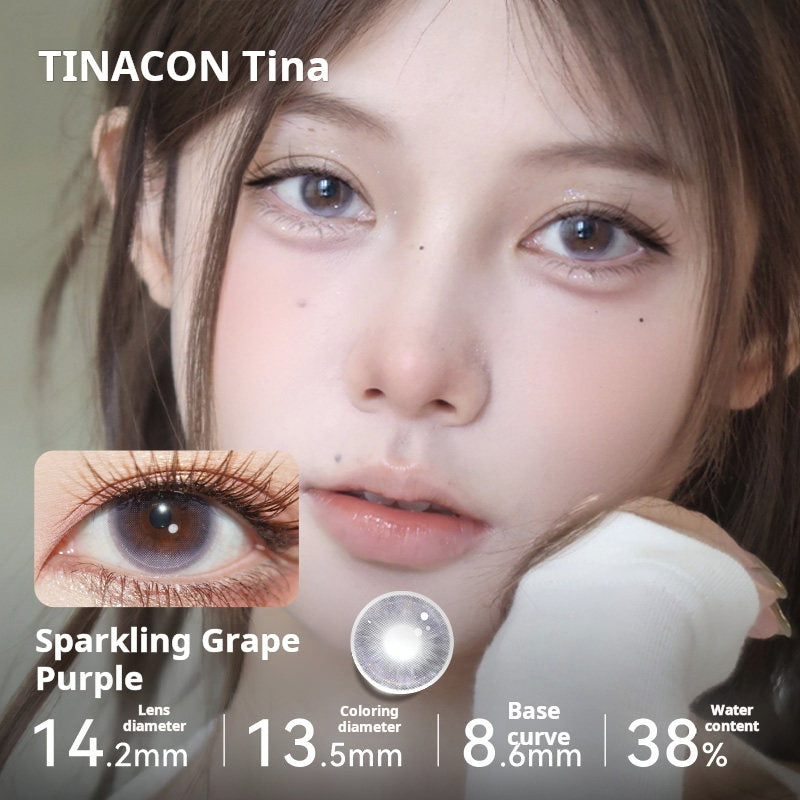 Tina contact lenses half a year throw small diameter rimless purple Tina contact lenses official genuine flagship store.