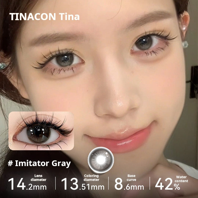 [Live Streaming Exclusive] Tina, beautiful pupils, Japanese throws, Asian mixed-race, size, diameter, brown, amber, Tina.