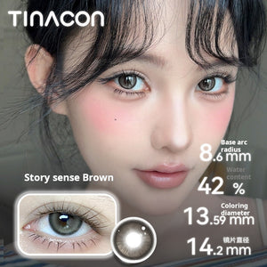 [Live Streaming Exclusive] Tina, beautiful pupils, Japanese throws, Asian mixed-race, size, diameter, brown, amber, Tina.