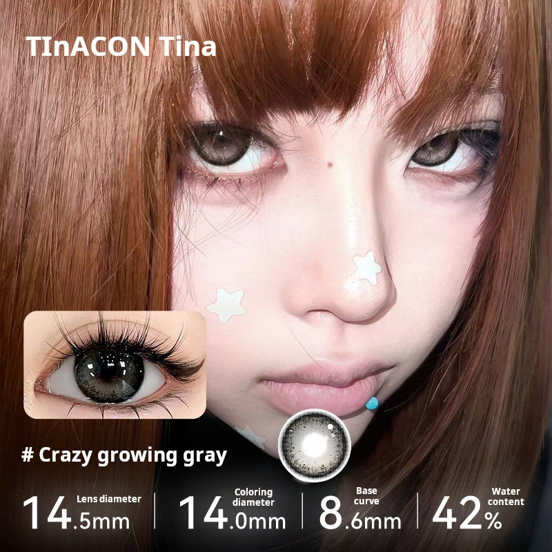 [Live Streaming Exclusive] Tina, beautiful pupils, Japanese throws, Asian mixed-race, size, diameter, brown, amber, Tina.
