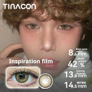 [Live Streaming Exclusive] Tina, beautiful pupils, Japanese throws, Asian mixed-race, size, diameter, brown, amber, Tina.