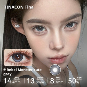 [Live Streaming Exclusive] Tina, beautiful pupils, Japanese throws, Asian mixed-race, size, diameter, brown, amber, Tina.