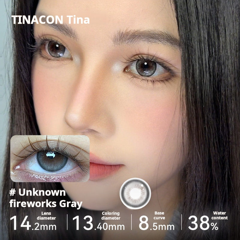 [Live Streaming Exclusive] Tina, beautiful pupils, Japanese throws, Asian mixed-race, size, diameter, brown, amber, Tina.