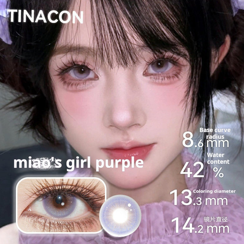 [Live Streaming Exclusive] Tina, beautiful pupils, Japanese throws, Asian mixed-race, size, diameter, brown, amber, Tina.
