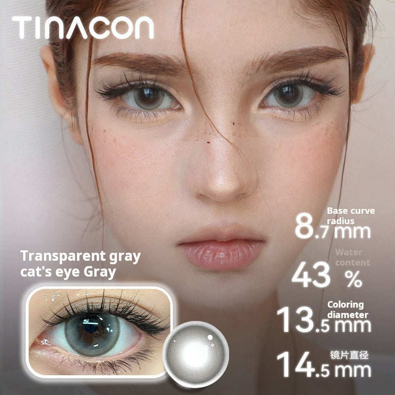 [Live Streaming Exclusive] Tina, beautiful pupils, Japanese throws, Asian mixed-race, size, diameter, brown, amber, Tina.