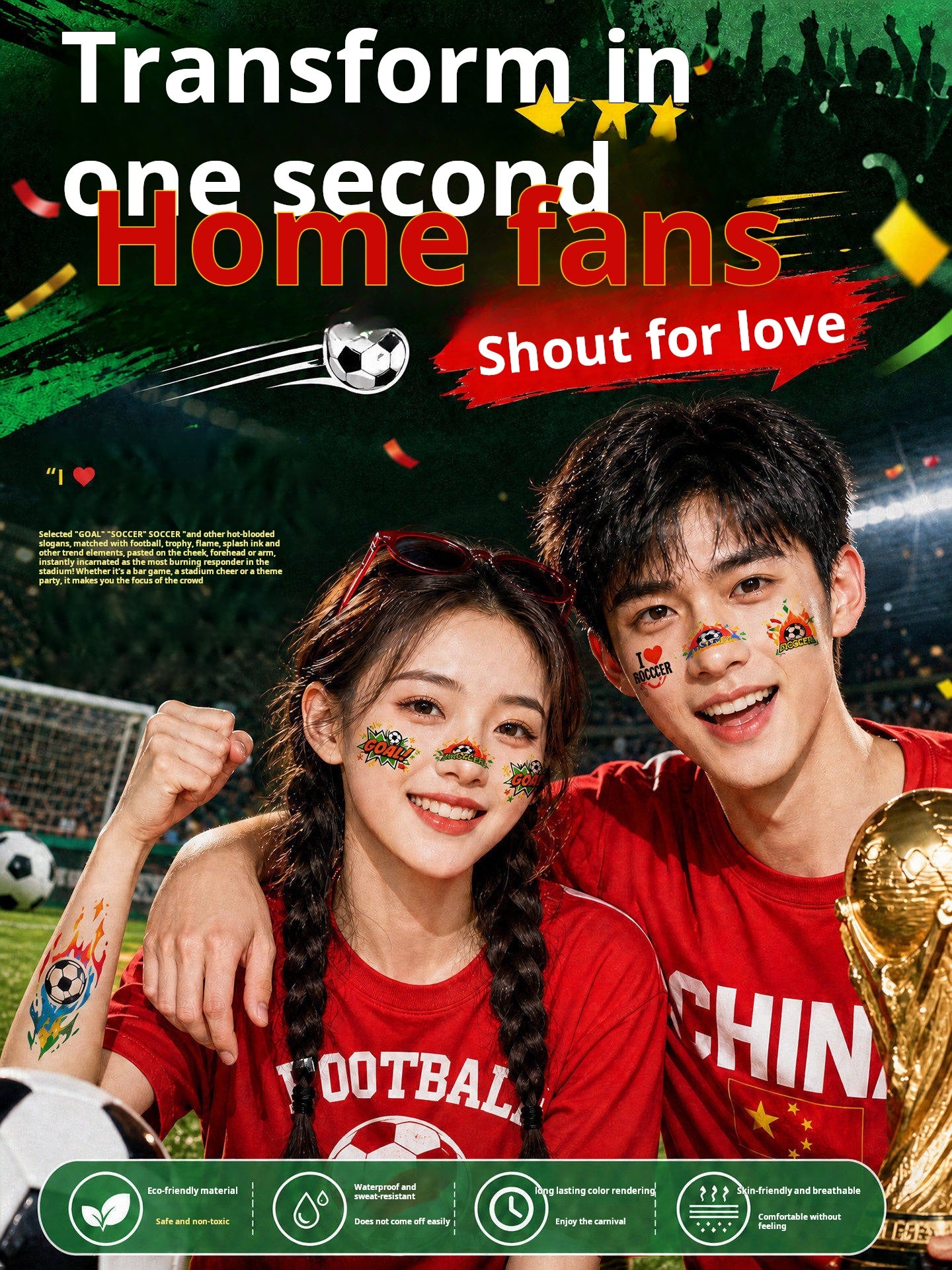 World Cup Watching Fan Face Atmosphere Decorative Sticker Waterproof Sticker, Durable Washable Luminous Football Tattoo Sticker.
