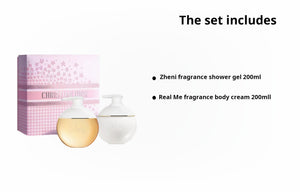 DIOR Valentine's Day Limited Realme Fragrance Body Care Gift Box, long-lasting fragrance, floral scent like Realme perfume, perfect for holiday gifts, girlfriend or bestie 200ml+200ml