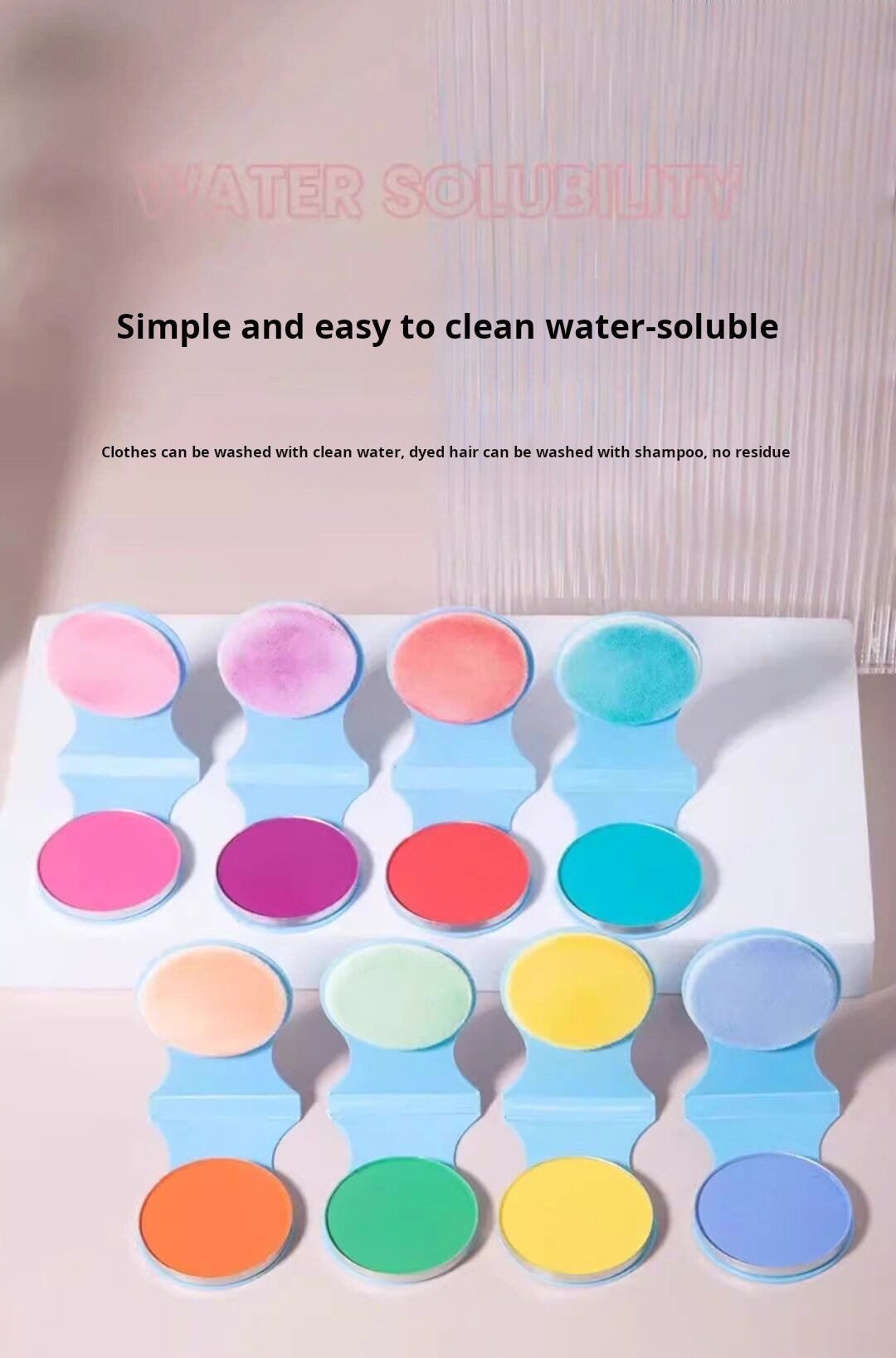 [Disposable Hair Dye Powder Foundation] Concert cosplay easy-to-color music festival stage color dye set tool hair dye.