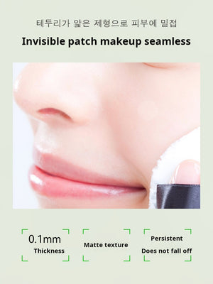 Korean Bear Pharmaceutical acne patches, acne masks, lightweight invisible concealers, makeup absorption, acne scar masks, 57 patches