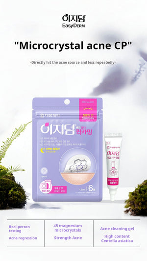 Korean Daxiong Pharmaceutical Magnesium Microcrystal Acne Patch, Acne Removal Patch, Invisible Concealer, Acne Scar Emergency Patch, 6 pieces