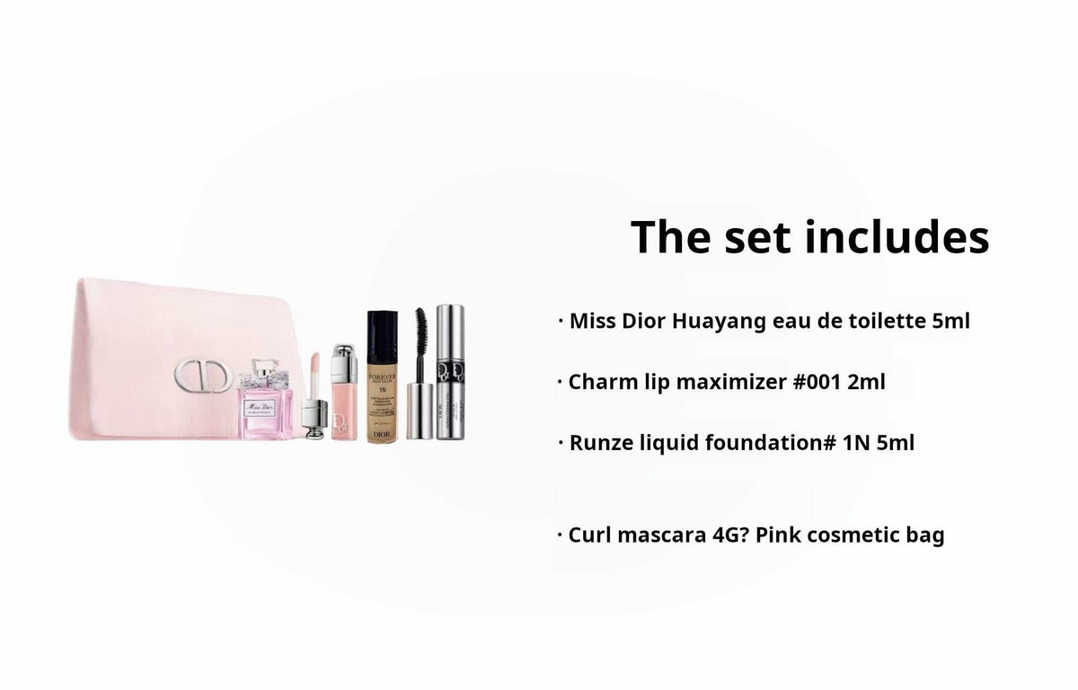 DIOR Blooming Bouquet Makeup & Perfume Sample Set Easy to Apply Brightening Complexion and Flattering Complexion, 4-piece set + makeup bag