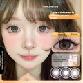Main promotional banner for Tinacon cosmetic contact lenses featuring a model with anime doll eyes and product package details.