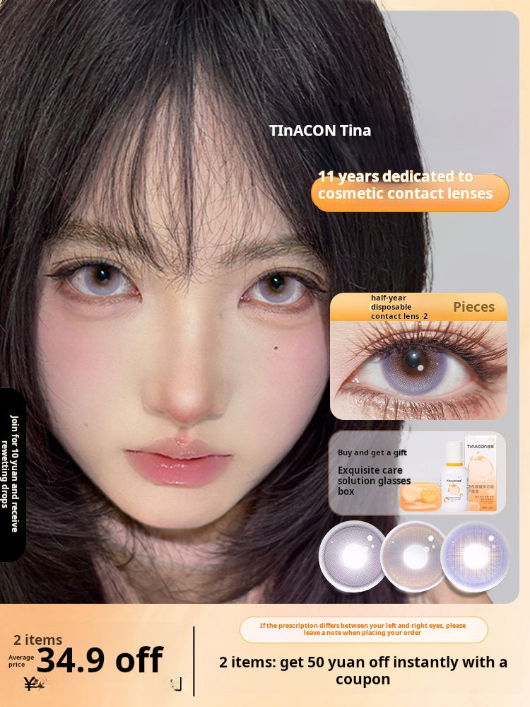 Promotional banner for Tinacon Tina cosmetic contact lenses, featuring a close-up of a woman with dark hair and large, luminous grey-purple eyes.