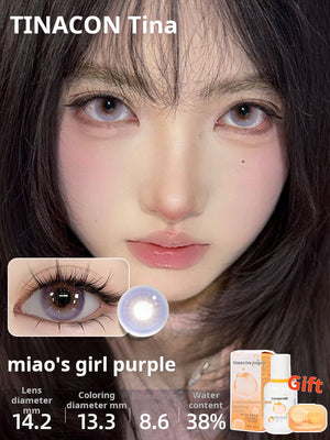 Model close-up wearing Tinacon Tina Miao's girl purple contact lenses, showing a soft, dolly violet look.
