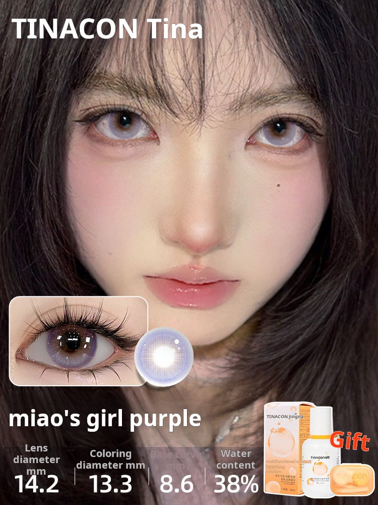 Model close-up wearing Tinacon Tina Miao's girl purple contact lenses, showing a soft, dolly violet look.