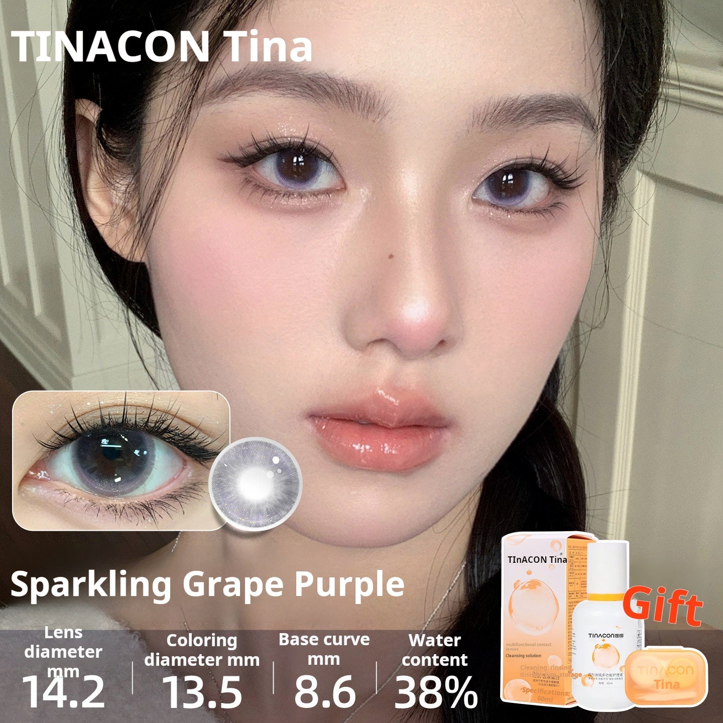 Close-up of an eye wearing Sparkling Grape Purple lenses, showing a rich multi-toned lavender shade. Specs: 14.2mm diameter, 13.5mm graphic diameter, 8.6mm base curve, 38% water content.